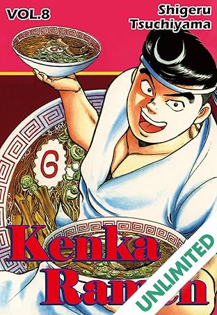 KENKA RAMEN Vol. 8